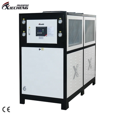 Building Material Shops OEM Industrial Equipment Water Cooler Central Air Cooled Chiller