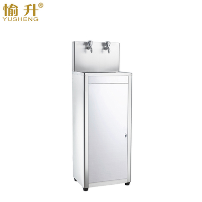 Outdoor Water Dispenser Stainless Steel Louse Drinking Station Electric Cooling Purified Water Chiller With Compressor For Home Use