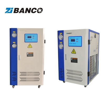 Hotels R407C Glycol Refrigerator Low Temperature Air Cooled Water Chiller With Pump And Tank